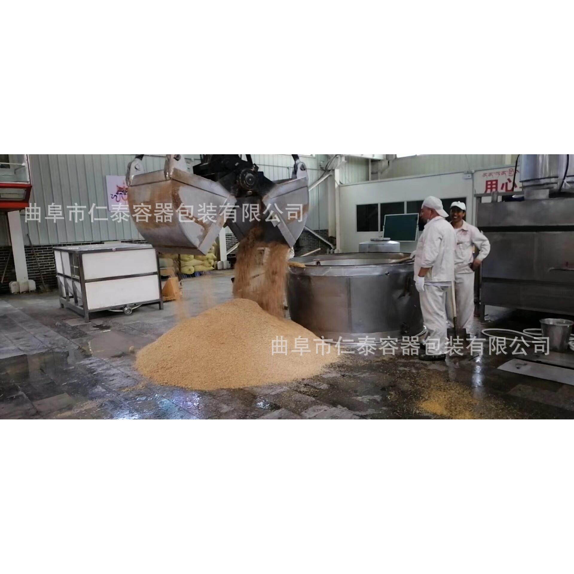 酿酒设备生产厂家加厚型不锈钢酿酒蒸锅酒厂酿酒蒸锅