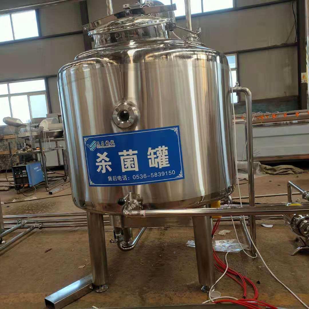 牛奶166巴氏灭菌机器奶果羊奶汁牛制冷杀菌恒驼奶马奶温发酵