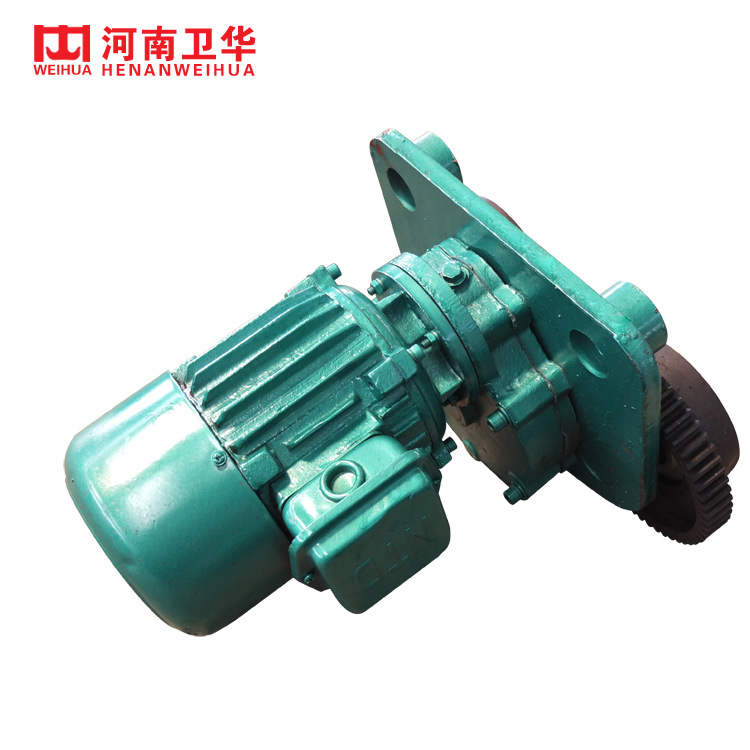 河南卫华ZDY21-4 0.8KW 电动葫芦运行电机CD5T10T16T电机