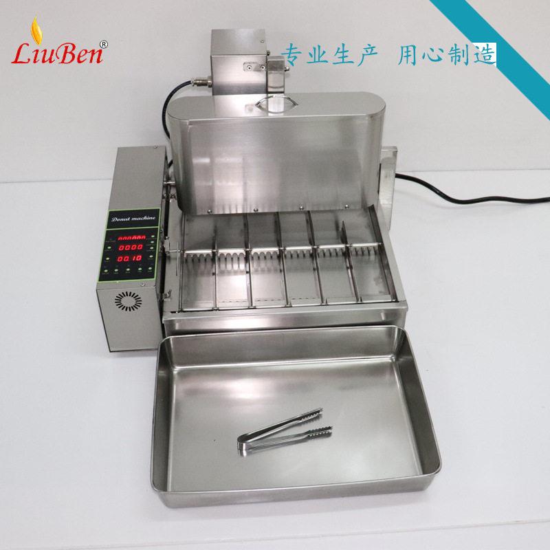 自甜动圈圈甜圈156机美全式6排食机器油炸食品摆小摊家用商用迷你