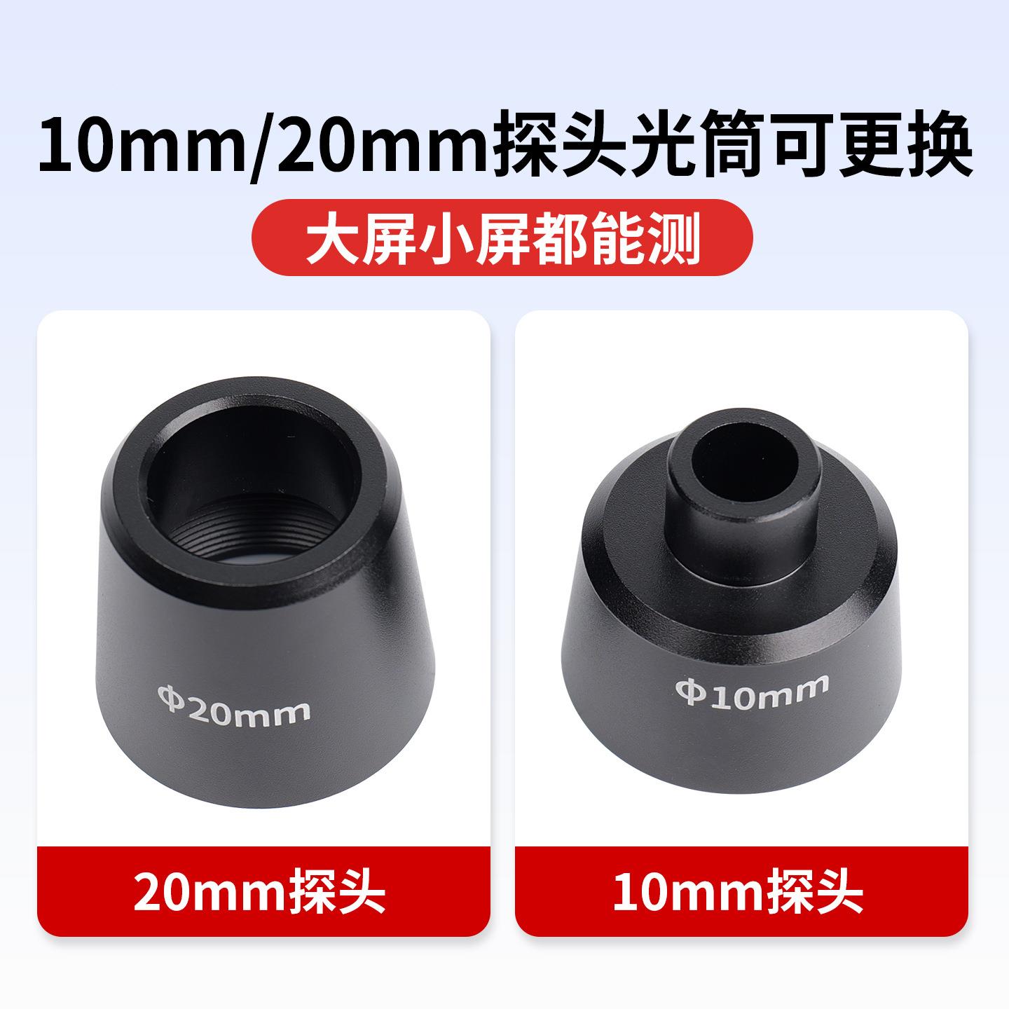 林上屏幕亮度测仪LS331试仪液晶屏幕亮度亮度辉度计计测光仪荧光