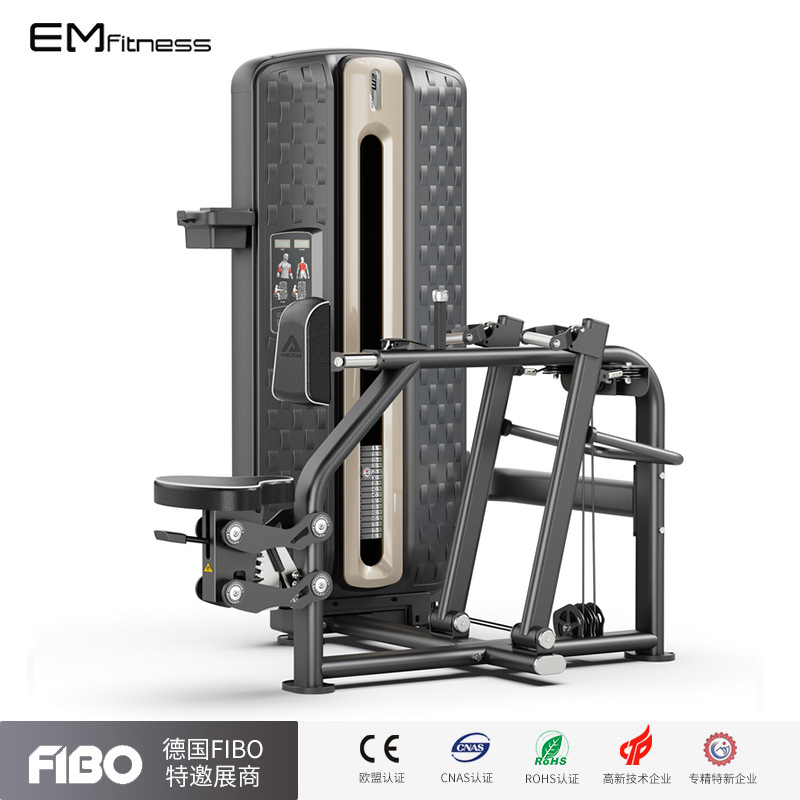 工作室器械平行拉背训练器健身房专用大型商用背部肌肉运动器材