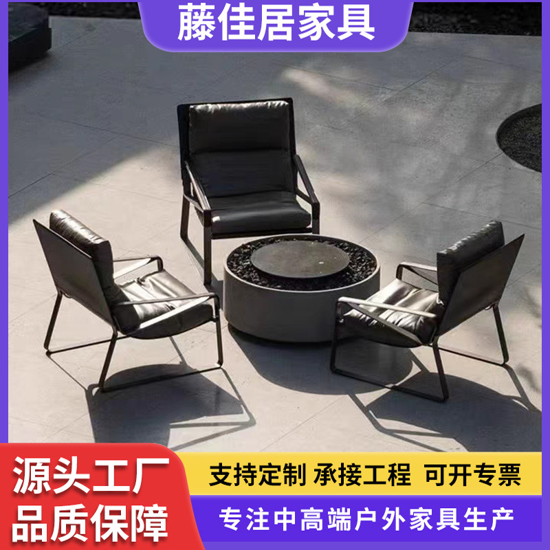 户外沙发椅设计师懒人单椅北欧创意沙发铝合金庭院别墅不锈钢家具