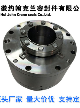 2VSF化工造纸侧式搅拌器耐腐蚀机械密封件厂家选型设计定制包邮