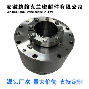 2VSF化工造纸侧式搅拌器耐腐蚀机械密封件厂家选型设计定制包邮