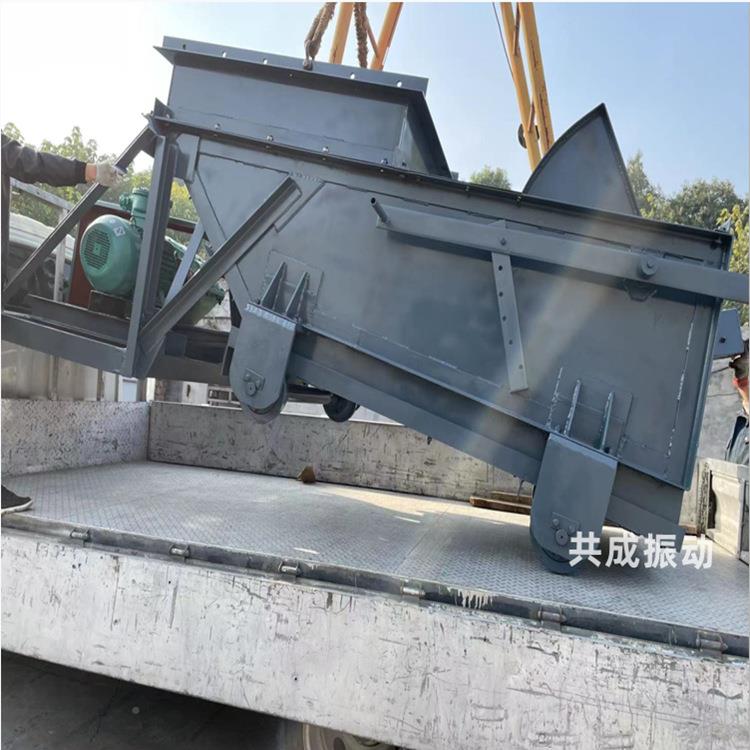 共成往复给机k0k1k2k3煤0k1k2k3kk4给煤机散料振动给料机振式动料