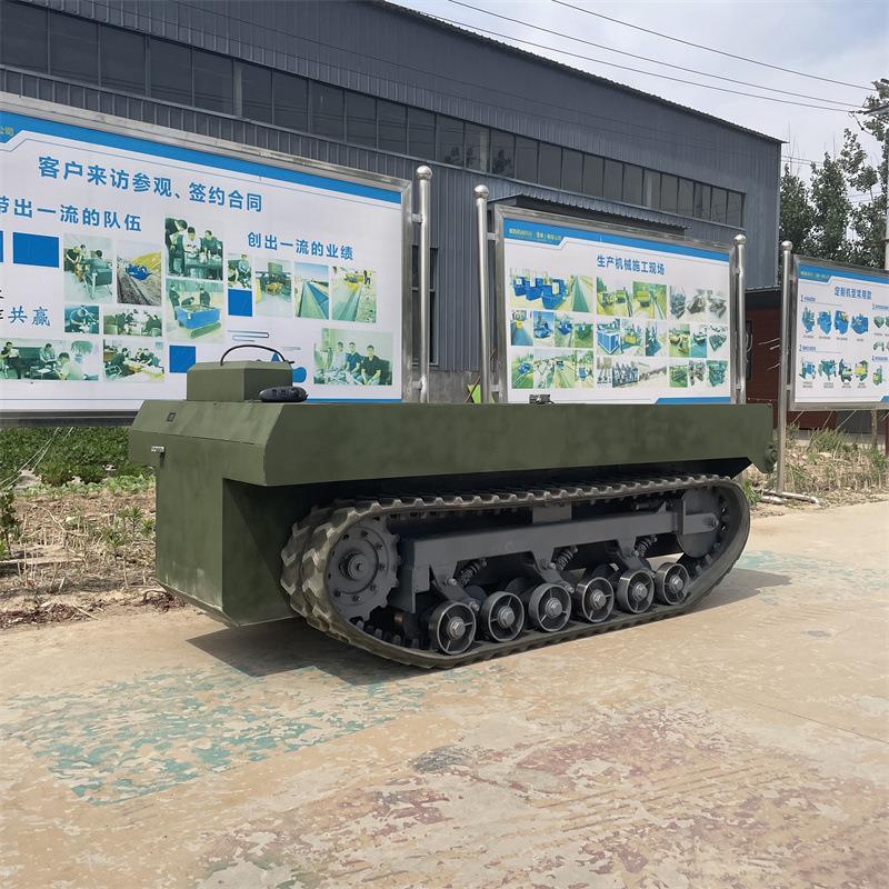 自动YIR跟随履底盘战场救援电动遥控行走底盘总成智能自底盘带总