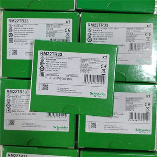 法国原厂PKY32G713 PKY32W434 PKY32W424 PKX16M4B5 PKY32M444