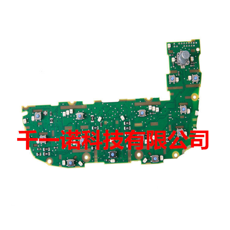 适用于奥迪 A6L C7 MMI 多媒体控制面板 4G1 919 612 S 高配