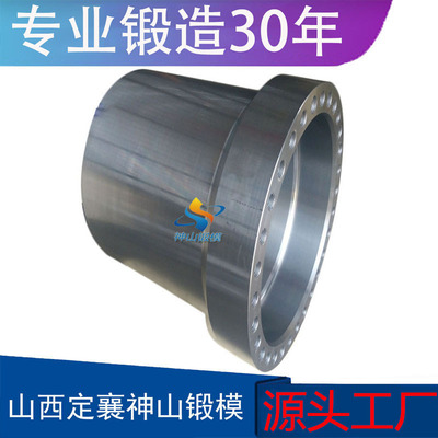 山西定襄神山锻造  大型油缸锻件 油缸活塞锻件 热处理 45#锻件