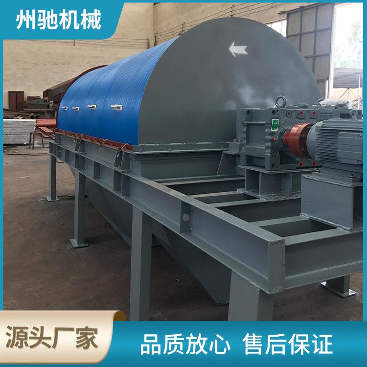 河南新乡GTS-Y圆筒筛建材炭化工山石料用回转封筛全密圆筒滚煤筒