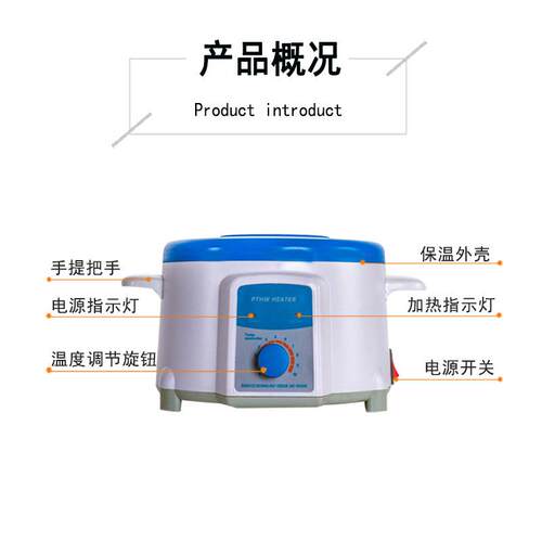 PPTHW系列THW型调温电热套烧加热碗实验室恒温加套热可控产硅控瓶