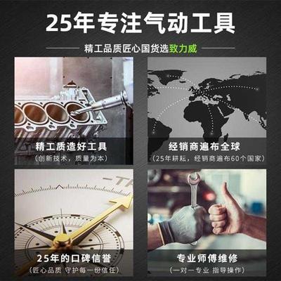 致力威气动打磨机工业级5寸气磨机砂纸干磨机汽车腻子打蜡抛光机.