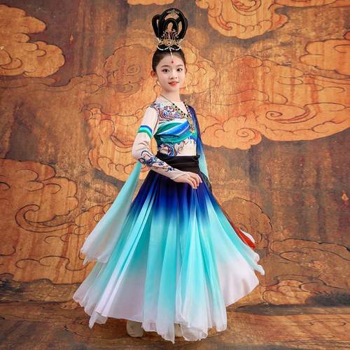 儿童敦煌舞蹈服女童古典舞服装妙音反弹琵琶道具飞天乐鼓演出服装