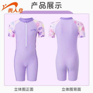 儿童泳衣女孩2025新款 备 女童连体平角中大童学生速干温泉游泳装