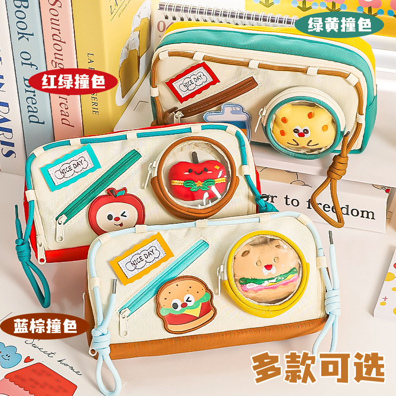 可爱ins日系美味食物魔术贴笔袋高颜值撞色多功能中小学生文具袋