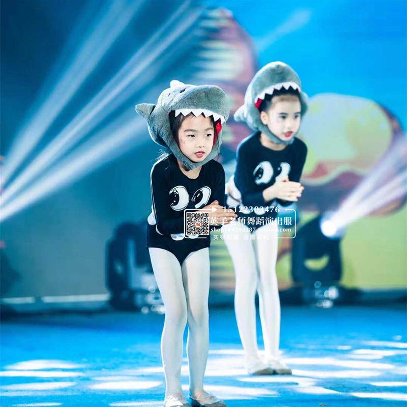 鲨鱼来了珍妮跳舞鲨鱼头饰爱跳舞音乐的小怪物叮瓜瓜叮瓜瓜表演服