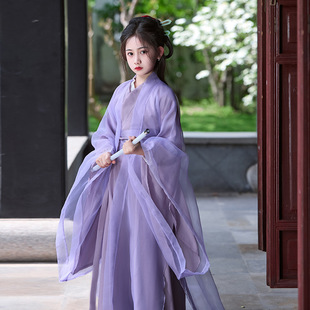 紫色女童汉服新款古装魏晋战国袍直裾大袖衫仙气飘逸演出服