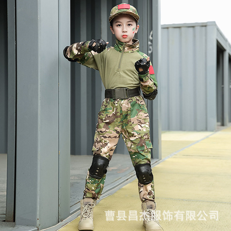 儿童迷彩服套装男童特种兵夏令营作训服中小学生军训服cp蛙服