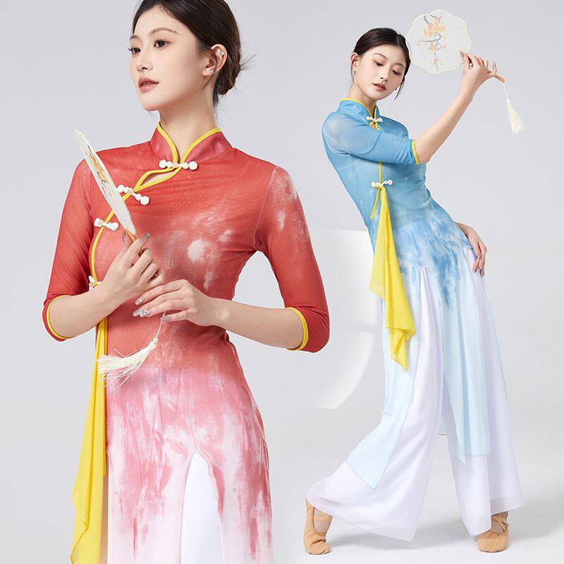 现代舞服装纱衣套装中国风旗袍民族舞扇子舞古典舞演出服舞台范