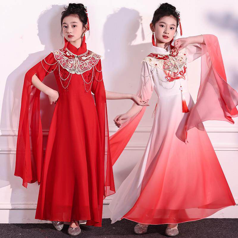 女童高端古筝演出服儿童成人钢琴长款飘逸披肩表演礼服中国红超仙
