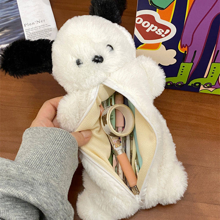 可爱卡通小帕恰狗公仔少女心毛绒笔袋学生文具收纳袋大容量铅笔盒