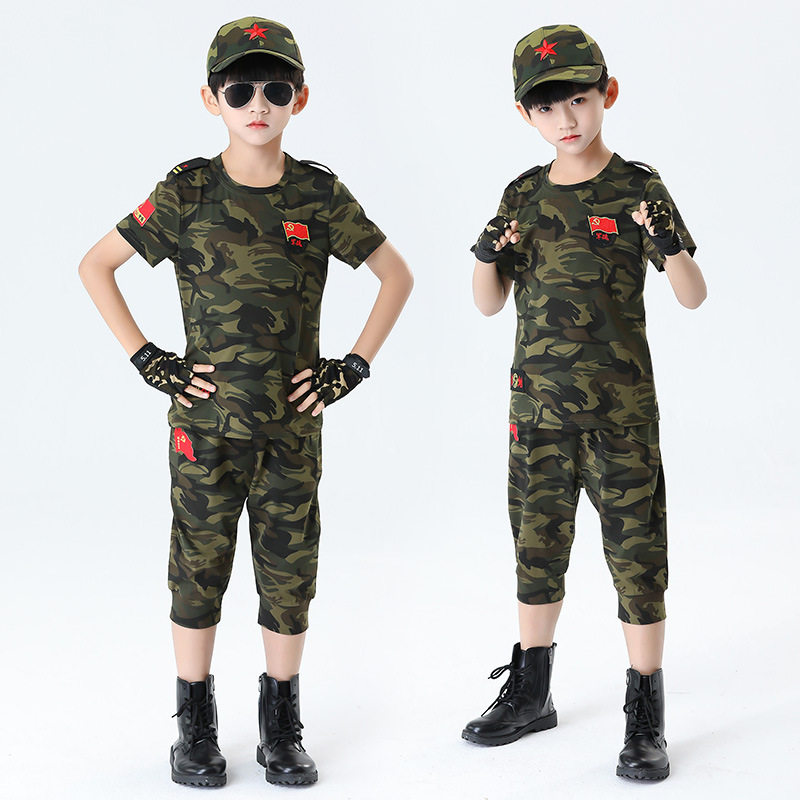 2205款儿童迷彩服套装男童特种兵军训衣服幼儿园班服短袖中小童