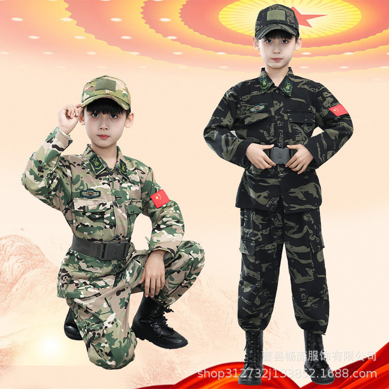新款儿童迷彩服套装纯棉男女童中小学生幼儿园军事夏令营军训服装