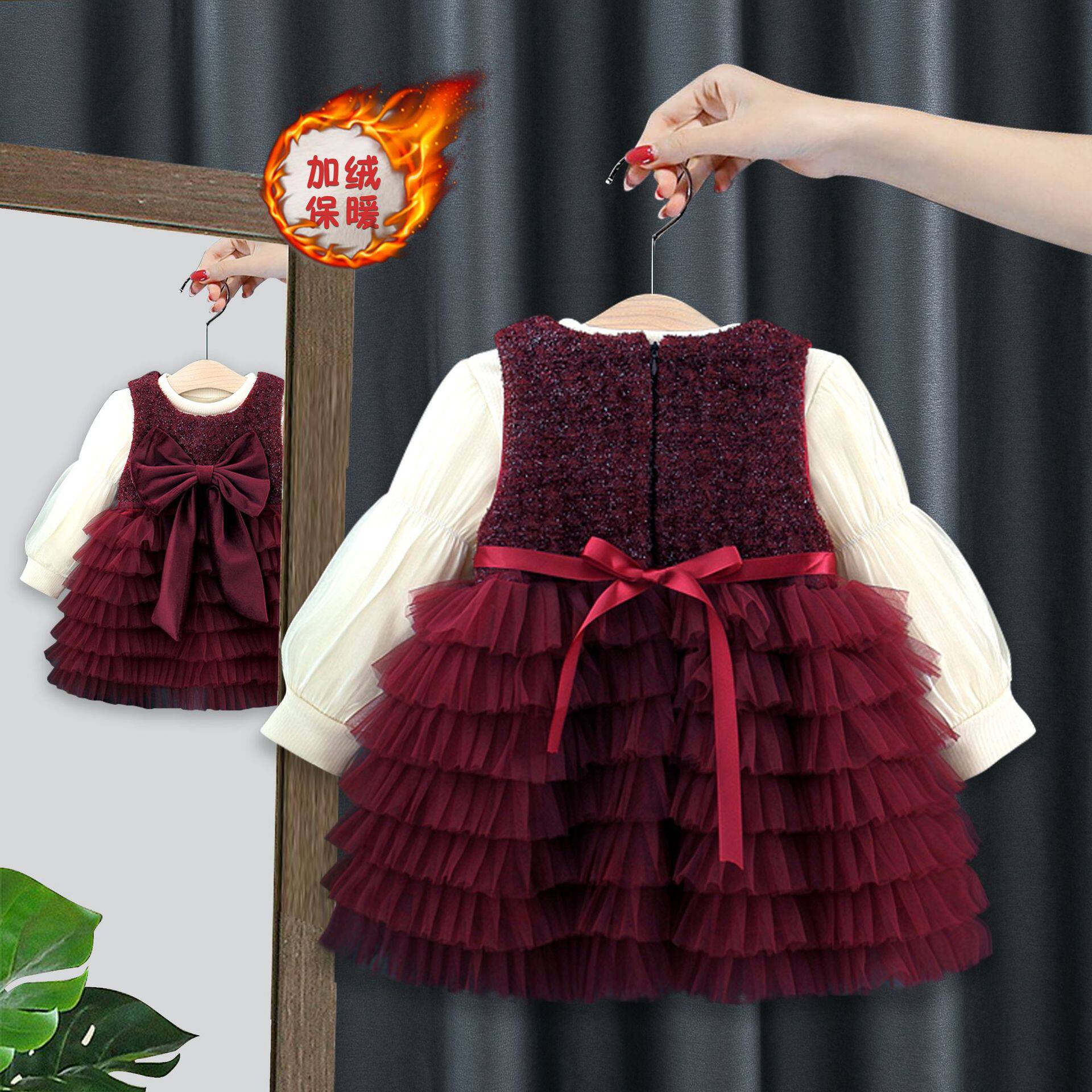 儿童连衣裙2024秋冬装女童装加绒洋气时髦女宝宝周岁礼服套装4677