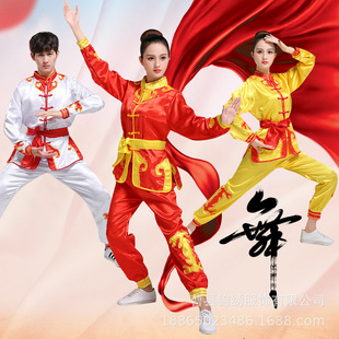 打鼓服练功服腰鼓舞龙舞狮服装男女生秧歌服成人武术演出服表演服