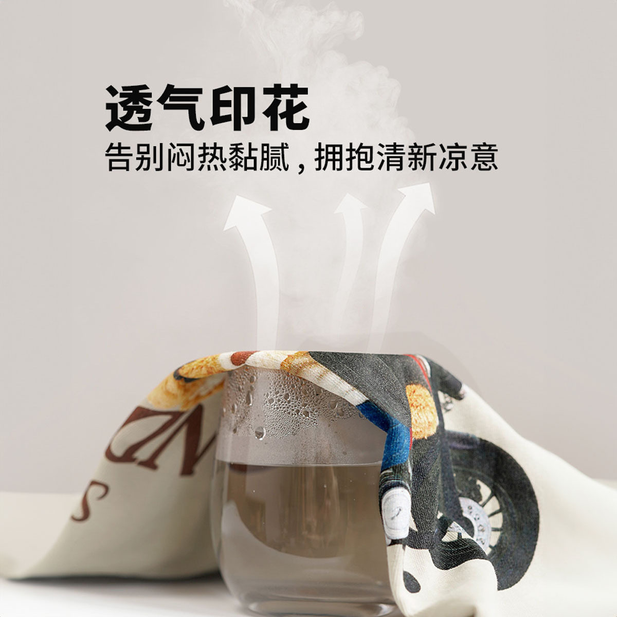 minizone大童短袖t恤夏装女童短袖t恤重磅纯棉亲子装男童t恤夏季