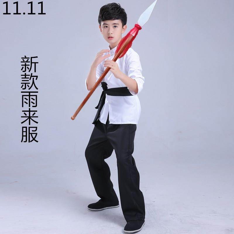 新款雨来服儿童表演服民兵游击队王二小小英雄雨来课本剧舞台演出