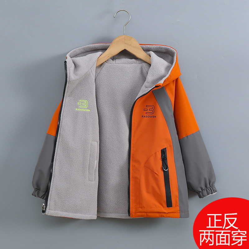 童装男童加绒双面穿外套儿童冲锋衣春秋两面穿防水2025新款