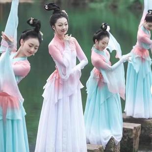 唤鱼清歌汉唐古典舞剧目演出服群舞女艺考飘逸超仙大摆裙舞蹈服装