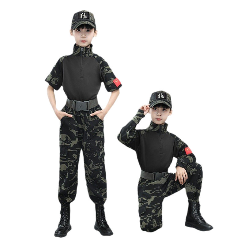 儿童军训迷彩服蛙服套装夏季长袖男女童特种兵服装夏令营演出服装