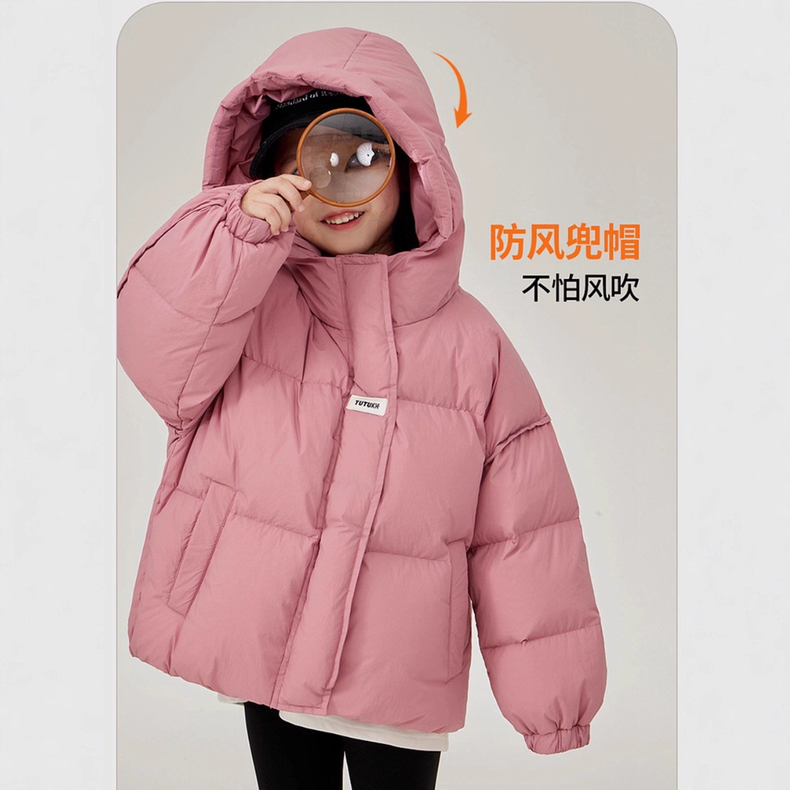 儿童冬装外套2025新款羽绒棉服短款洋气棉袄男女童韩版加厚棉衣潮