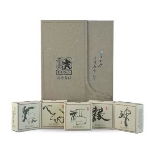 【春茶季老茶福利】澜沧古茶2012年0085芳砖125g景迈古树纯料茶砖