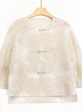 锦月丝府提花冠乐绡桑蚕丝白月光防晒外套85E120