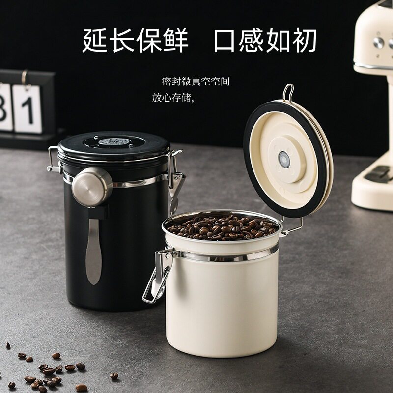 咖啡豆专用304不锈钢密封保鲜罐