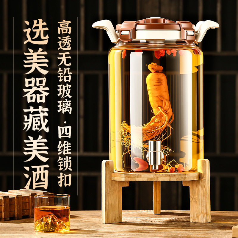 泡酒专用高档玻璃密封酒瓶|青梅
