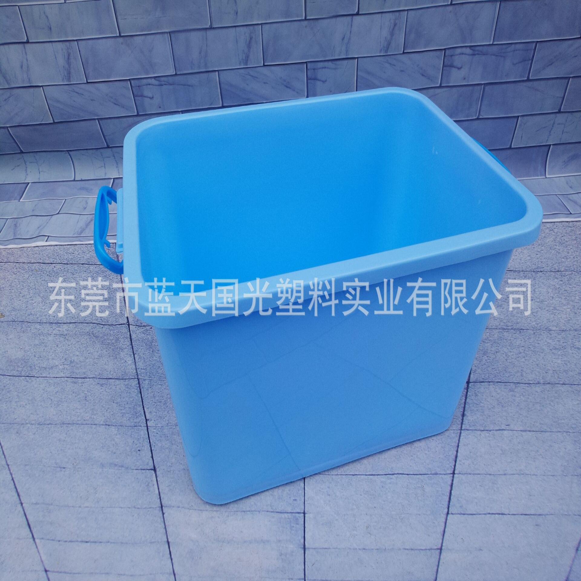 塑料带盖多功能收纳胶箱