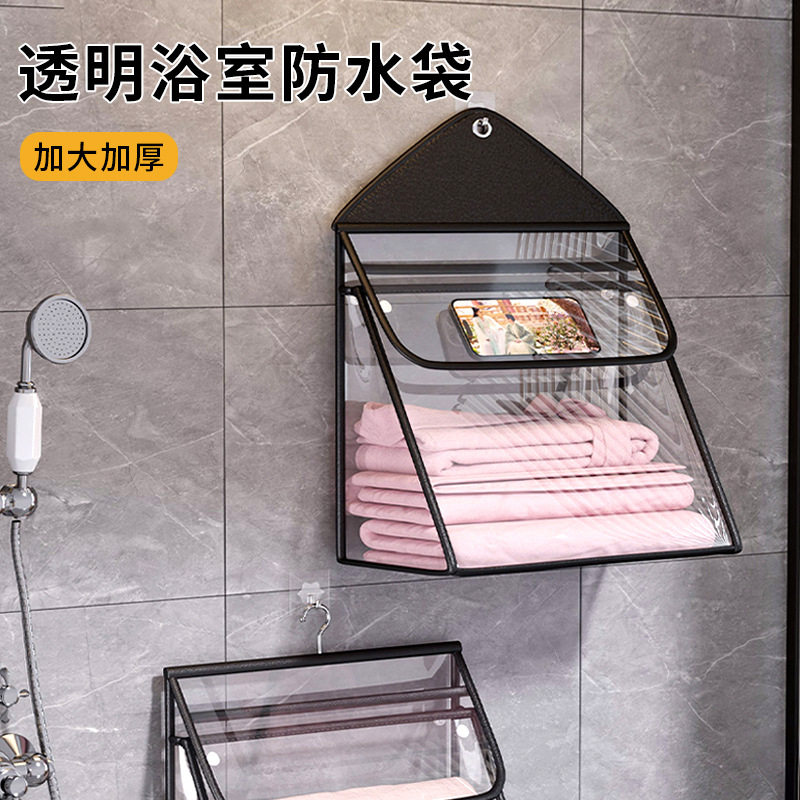 浴室挂袋防水多功能门后置物袋专