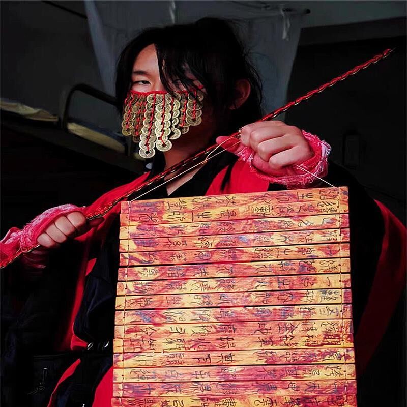 诡异道仙周边大千录道诡异仙铜钱面罩李火旺cos竹简铜钱剑铜铃铛