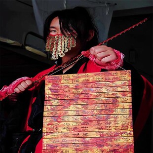 诡异道仙周边大千录道诡异仙铜钱面罩李火旺cos竹简铜钱剑铜铃铛
