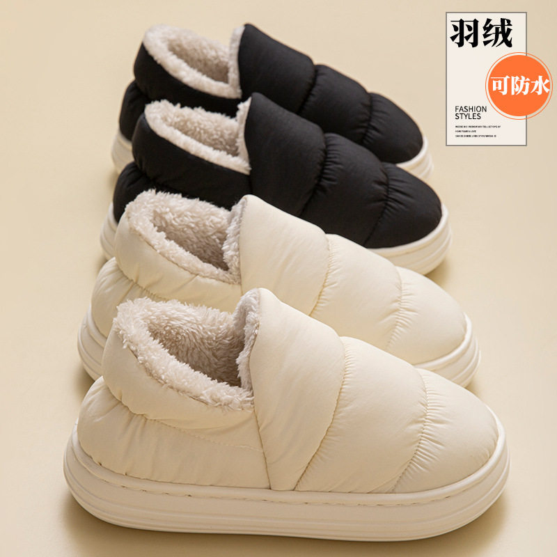 羽绒棉拖鞋男款冬季防水保暖厚底情侣包跟室内居家加绒棉鞋女外穿