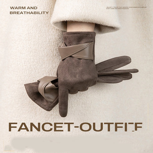 手套女麂皮绒防寒保暖女加绒加厚手套男蝴蝶结触屏手套防风女批发