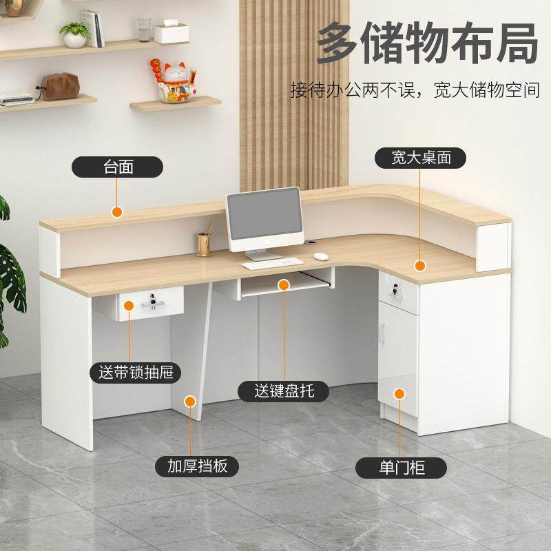 吧台收小银台店铺型台前装接待柜台简约服店美容1院弧形转角迎宾,商业/办公家具,办公站立垫/抗疲劳垫,淘宝优惠券,粉丝福利购,淘宝优惠卷