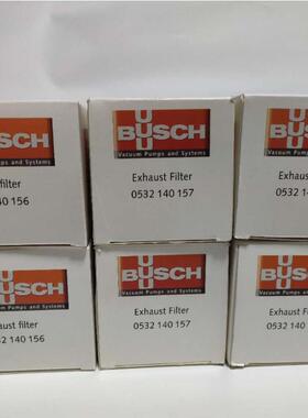 BSCH普旭真空泵配件排气滤芯/油滤/1真空泵油052164015XSWU/57/15