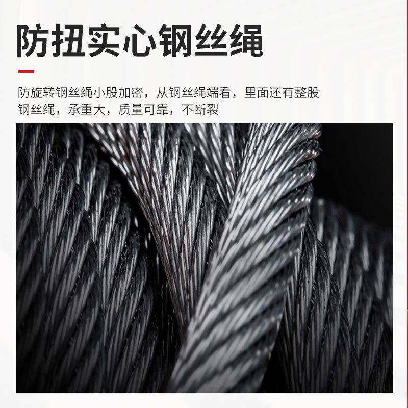 定制款微线电动葫装修上料型PA20012M小型升降芦机无遥控电动葫芦,搬运/仓储/物流设备,梯子,淘宝优惠券,粉丝福利购,淘宝优惠卷