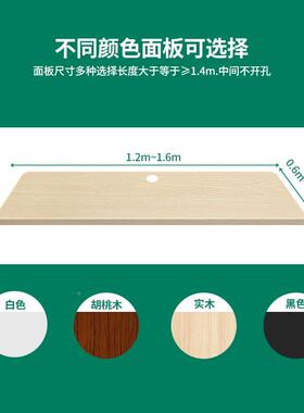 畅电腾电动升降升桌 培训F5S26B教育机构培训学生脑桌 人学习培训